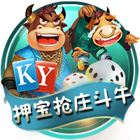 布罗基：那不勒斯依然是下赛季意甲夺冠热门，国米有些疲劳
