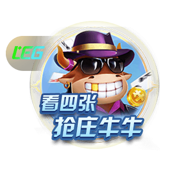 歌曲先生再见