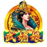 蠊虫是什么虫