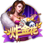 寿司可以隔夜吃吗