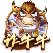 邮报：曼联探索新售票方式 球迷可能花费4000镑仍无法获得季票