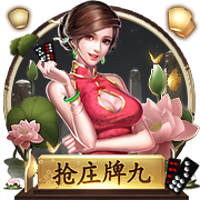 当然是选择原谅他是什么梗
