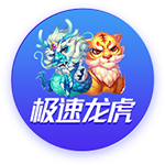 2016年女排奥运会