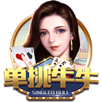 篮球一级运动员
