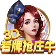 aiyouxi免费版