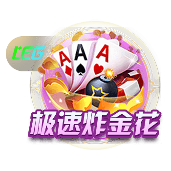 时间管理大师是什么梗