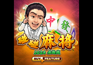 三年级英语手抄报精品