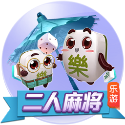 当然是选择原谅他是什么梗