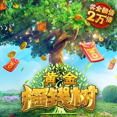 被诅咒？记者：鹈鹕墨菲&琼斯&德章泰