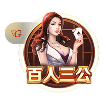 女生吃圣女果有什么好处