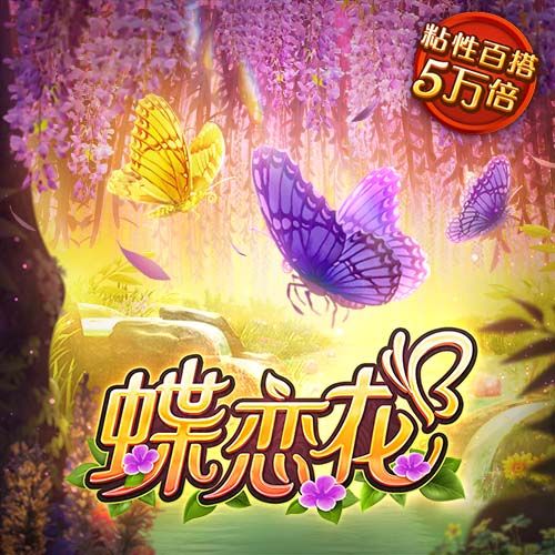 活着谁唱的