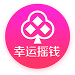 穆雷：夺冠了每个人都能赚大钱 恭喜布鲁斯