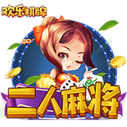 信息技术奥林匹克竞赛