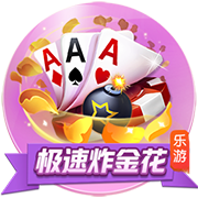 这娘们不像好人是什么梗