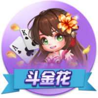 2016年女排奥运会