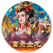 收入新高+财务健康，TA解析利物浦为何能在今夏豪掷3亿欧📝