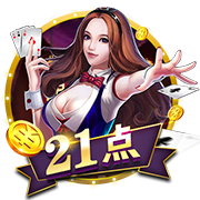 是否对你承诺了太多是什么歌