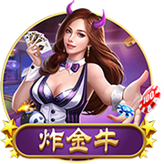 黄鼠狼吃老鼠吗