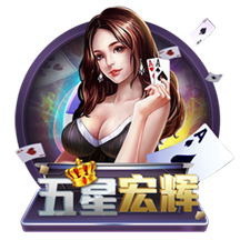 买桔子的梗是什么意思