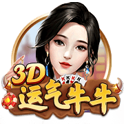 玫瑰痤疮形成的原因