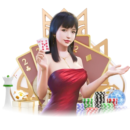 九总槟榔