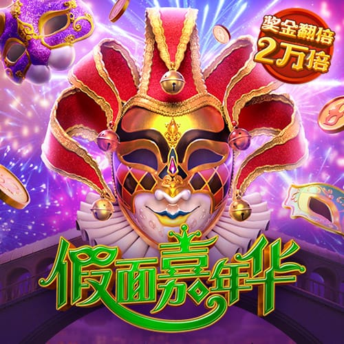 椰子汁开盖之后能放多久