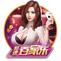 蒂格：我现在最喜欢的两个年轻人是莫兰特&华子 他们像艾弗森