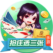 网络null是什么梗
