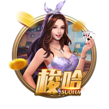 熟剩香辣蟹过夜能吃吗