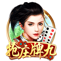 6688下载安装最新版本桌面版客户端