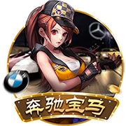 吃醋泡黑豆有什么好处