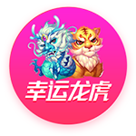 雷霆吸取失哈登教训学会深远布局 解读超8亿续约三核被忽视的细节