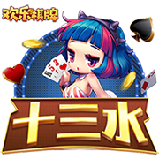 漏勺什么梗