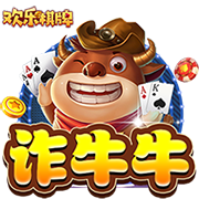 玻璃水冻住了加盐能解冻吗