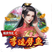 祝福马特乌斯·利马早日康复！