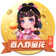 aiyouxi讲解