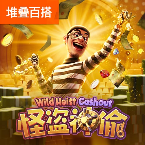 体育锻炼手抄报