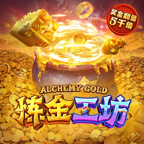 mc子龙是什么梗