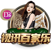 核桃仁做菜的菜谱