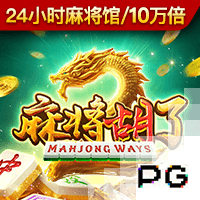 我命运般的什么梗