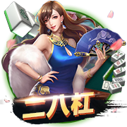 墨西哥足协官方：小豌豆因针对女性的争议言论被罚款警告