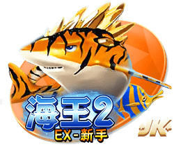 来看上季交税情况！湖人5347万 太阳1.5亿😱 雷霆等队平分2.3亿