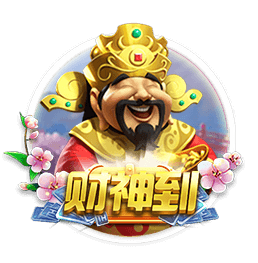 我开空调了是什么梗