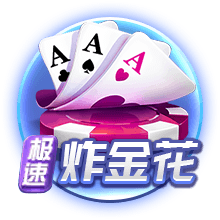 我命运般的什么梗