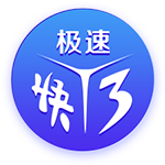 大会邀请函模板