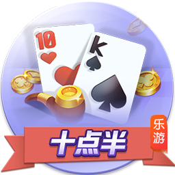莲藕七孔和九孔的区别
