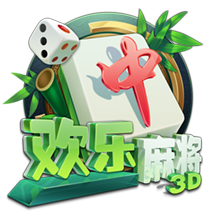篮球一级运动员