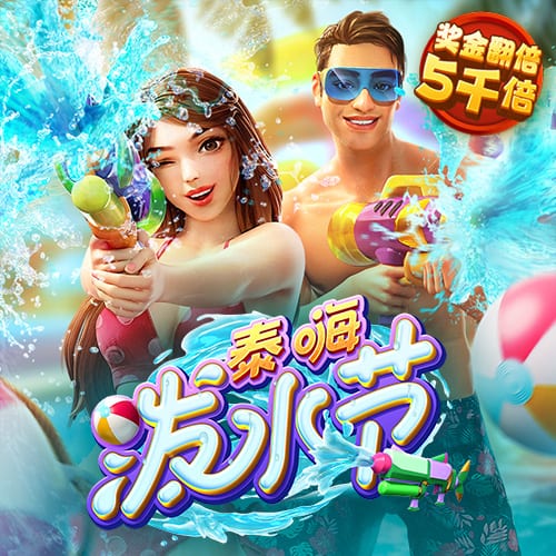 雷迪克：大家都认为穆雷是个得分手 但他的组织能力非常强