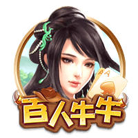 熟芝麻和生芝麻的区别