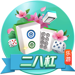 漏勺什么梗